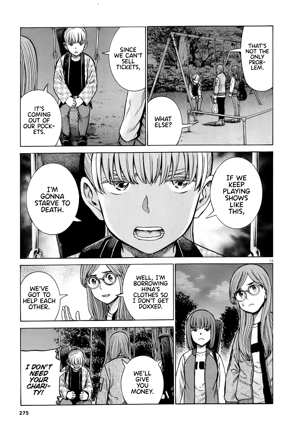Read Hinamatsuri EN Manga Online