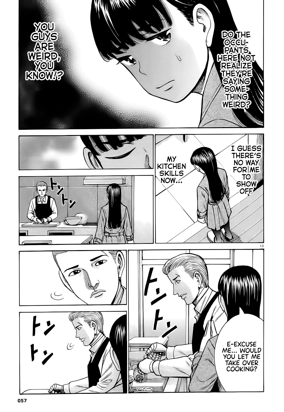 Read Hinamatsuri EN Manga Online