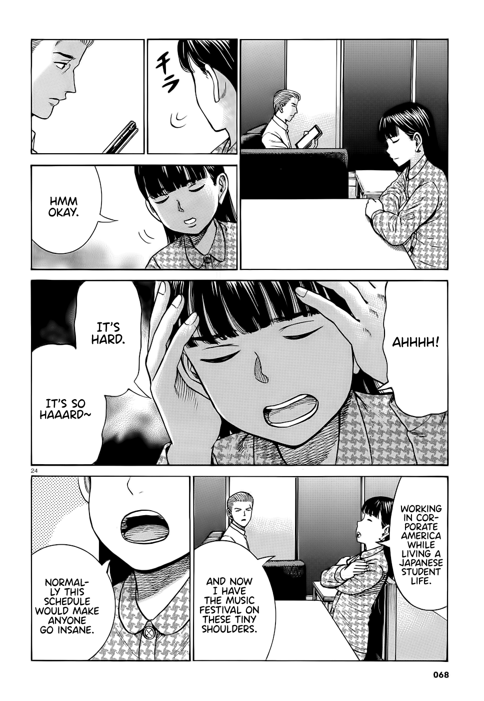 Read Hinamatsuri EN Manga Online