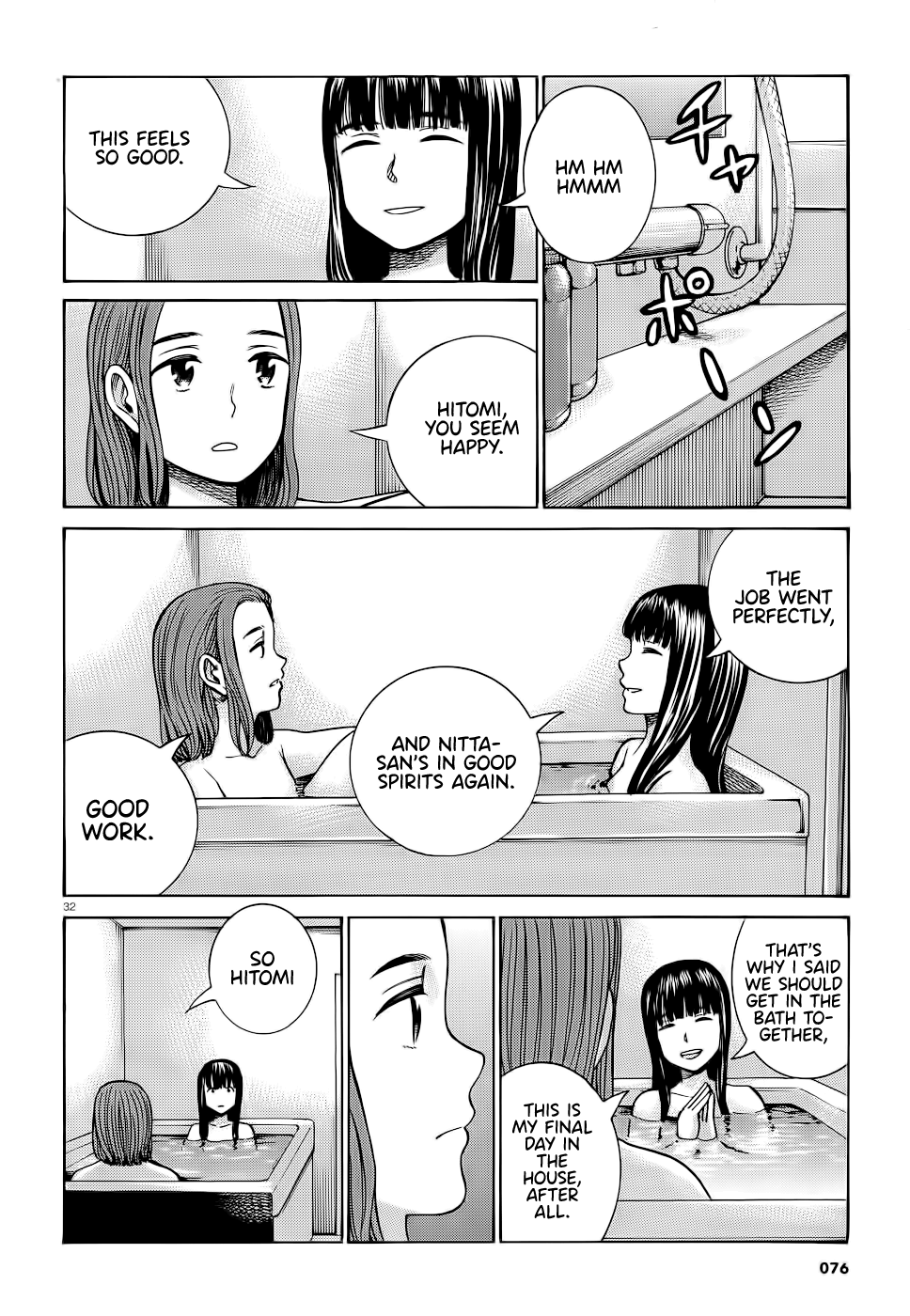 Read Hinamatsuri EN Manga Online