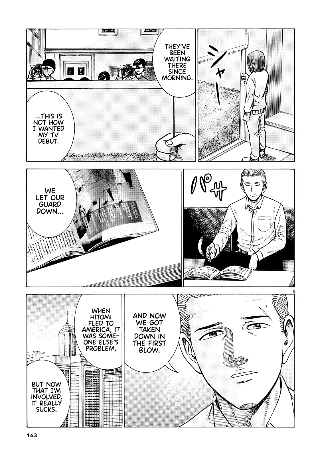 Read Hinamatsuri EN Manga Online