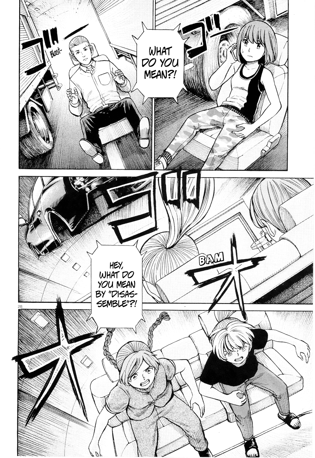 Read Hinamatsuri EN Manga Online