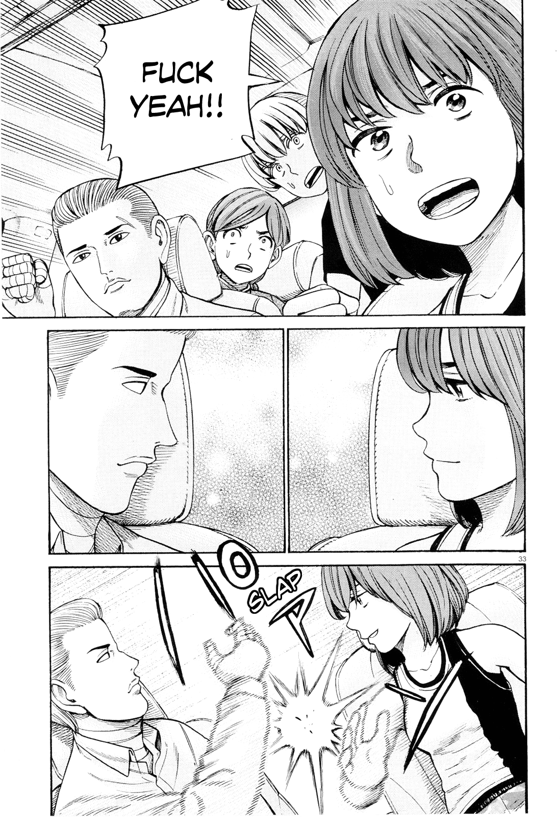 Read Hinamatsuri EN Manga Online