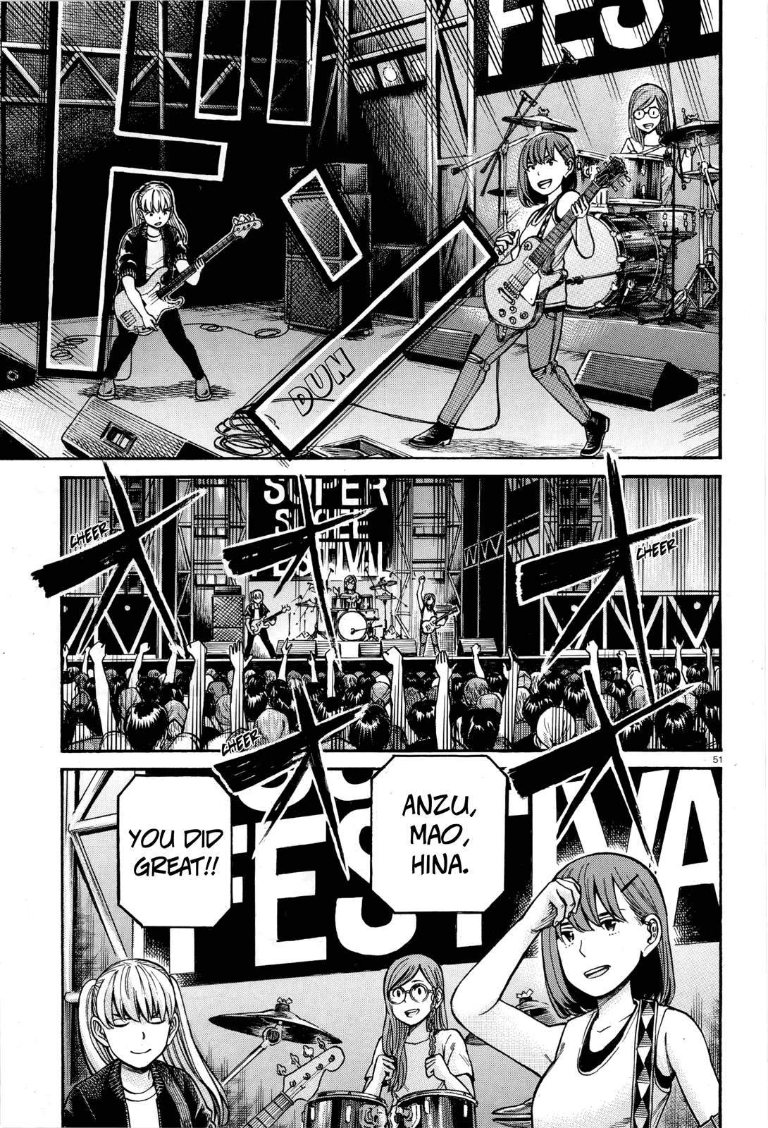 Read Hinamatsuri EN Manga Online