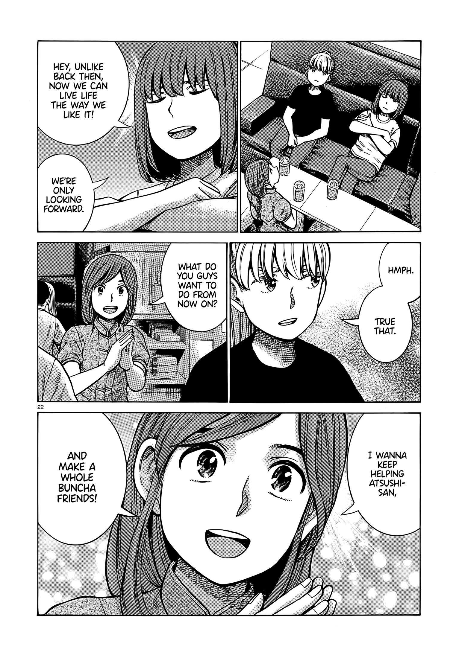 Read Hinamatsuri EN Manga Online