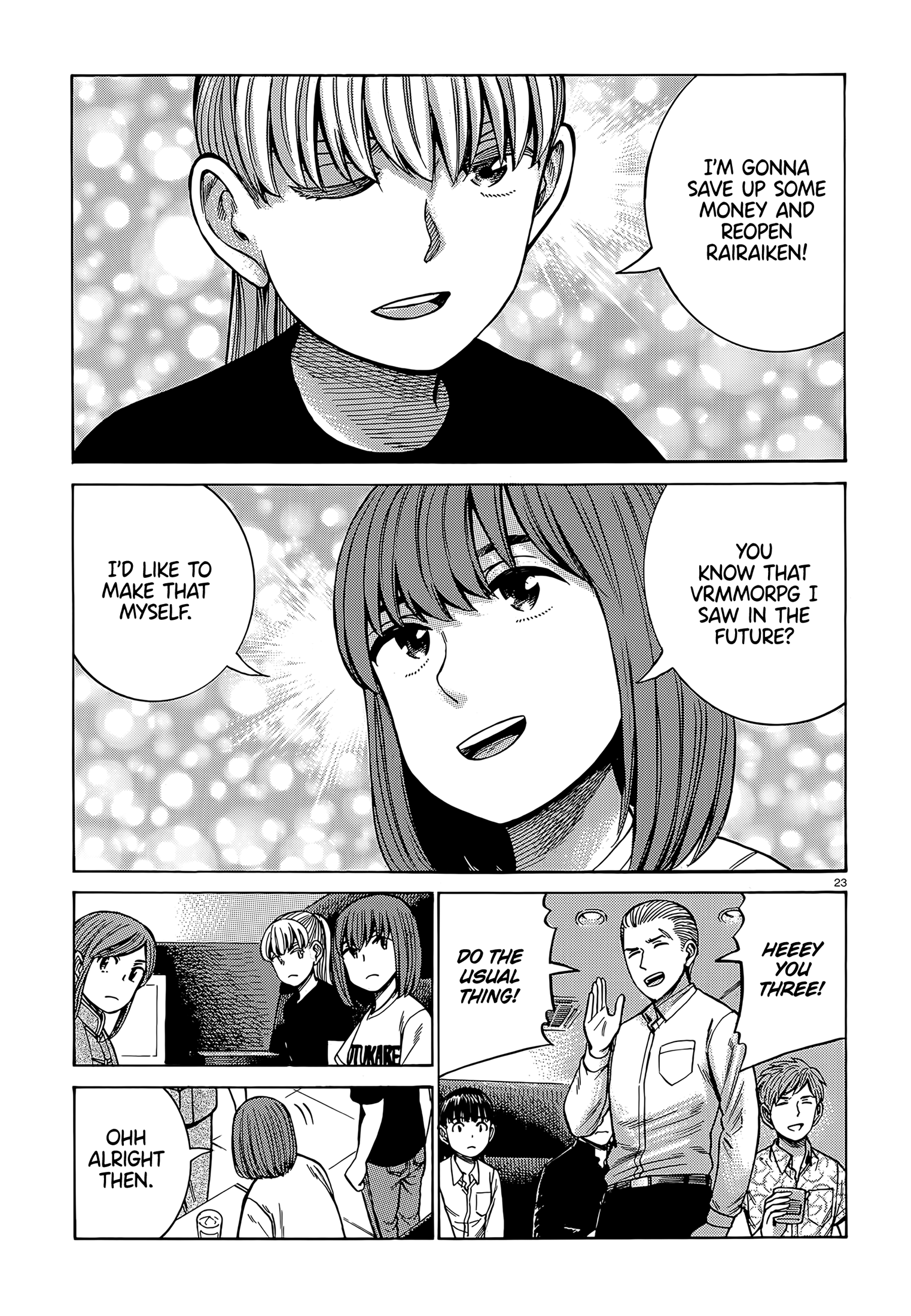 Read Hinamatsuri EN Manga Online