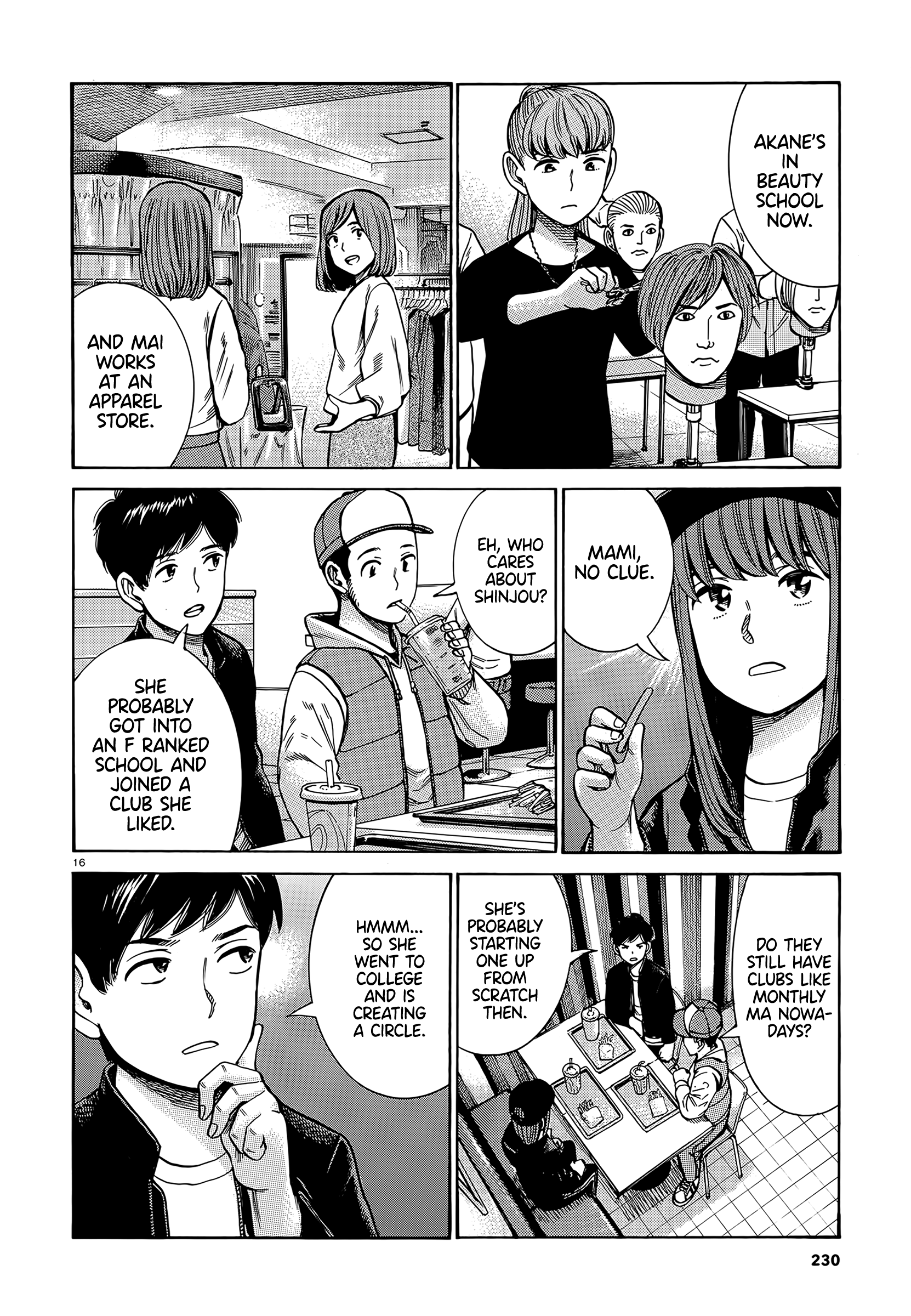 Read Hinamatsuri EN Manga Online