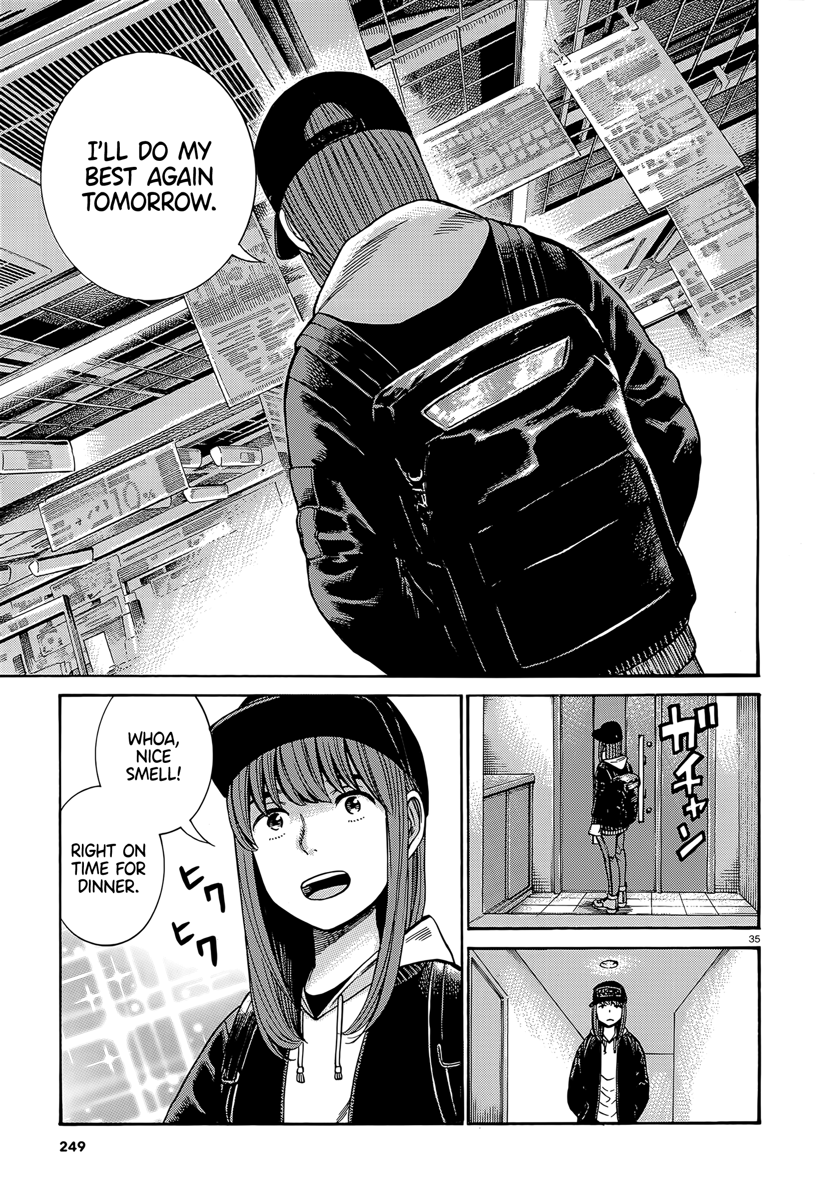 Read Hinamatsuri EN Manga Online