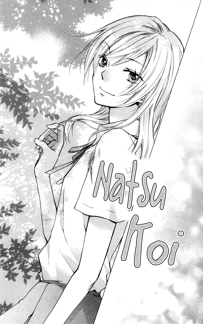 Read Hiyokoi EN Manga Online