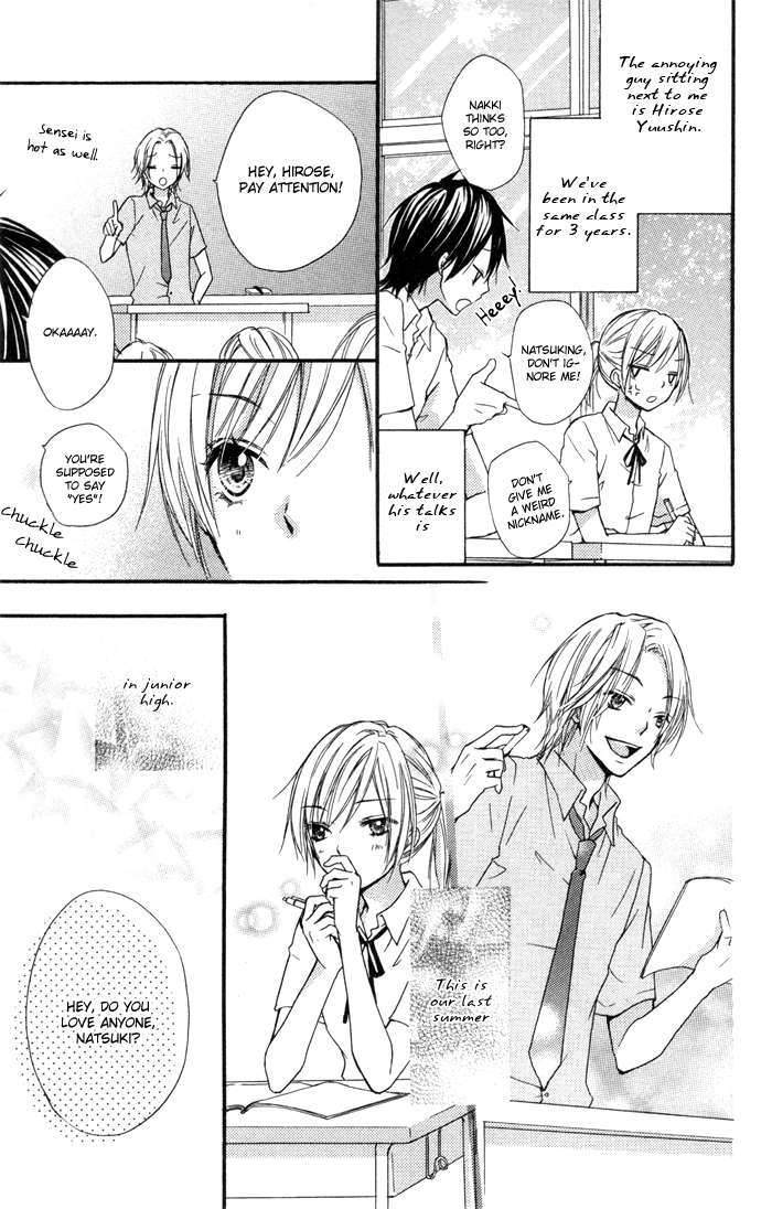 Read Hiyokoi EN Manga Online