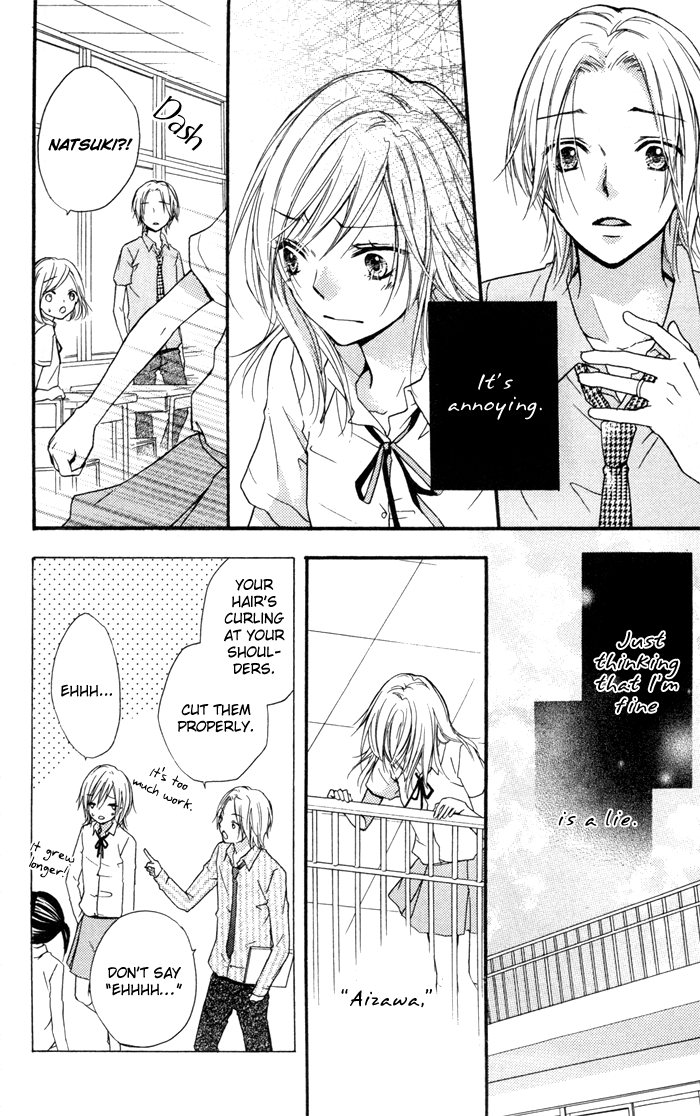 Read Hiyokoi EN Manga Online