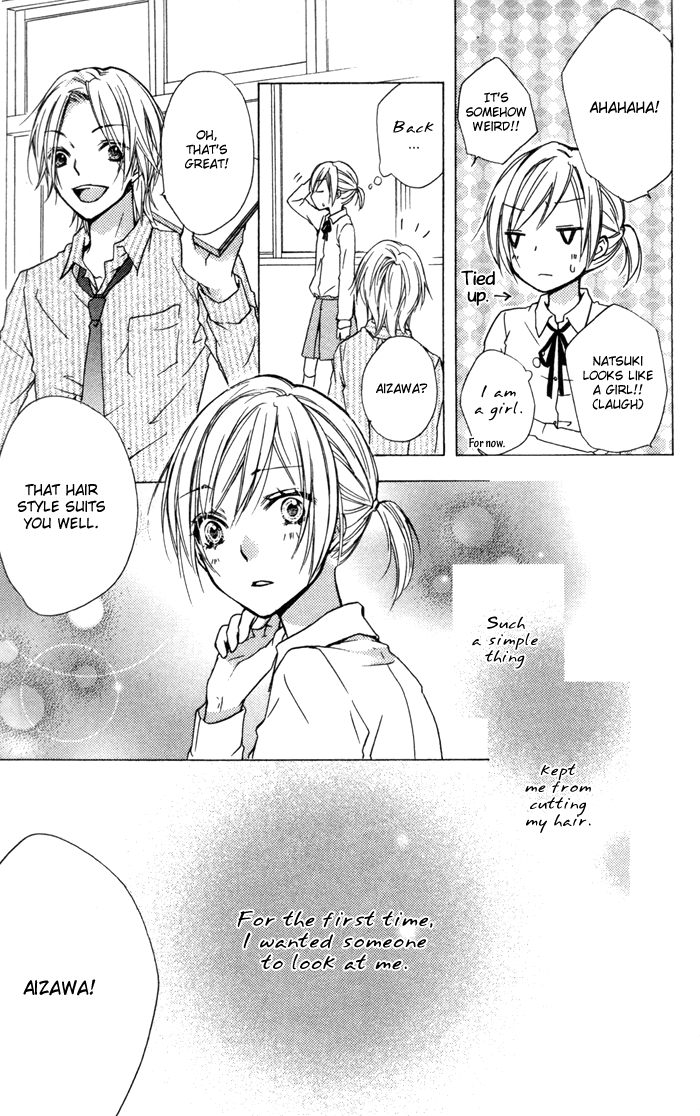 Read Hiyokoi EN Manga Online