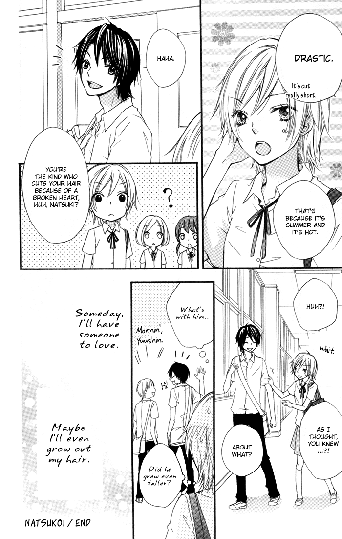 Read Hiyokoi EN Manga Online