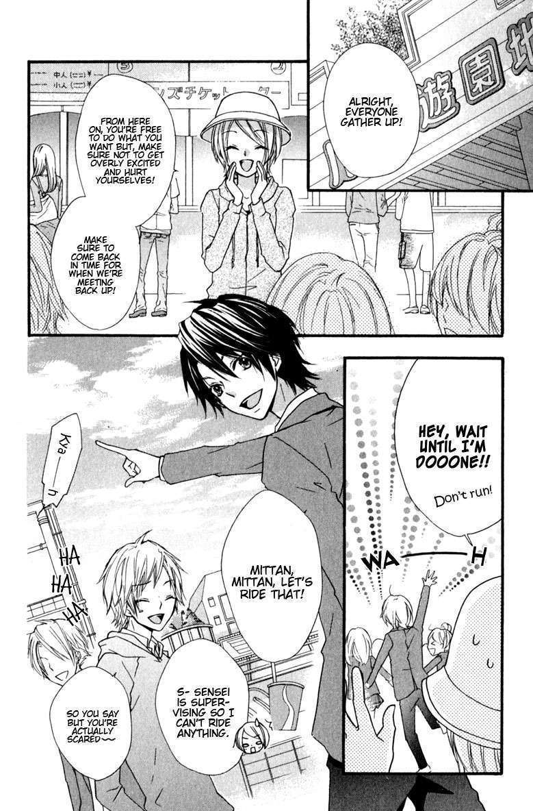 Read Hiyokoi EN Manga Online