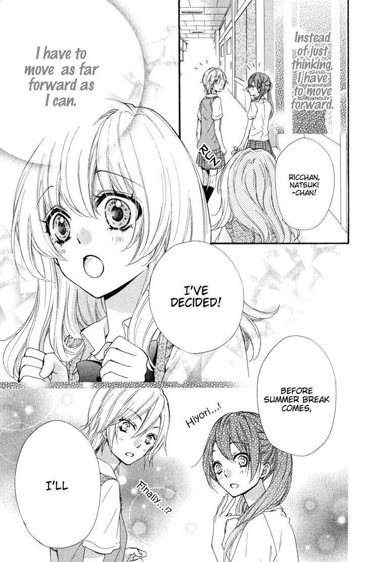 Read Hiyokoi EN Manga Online