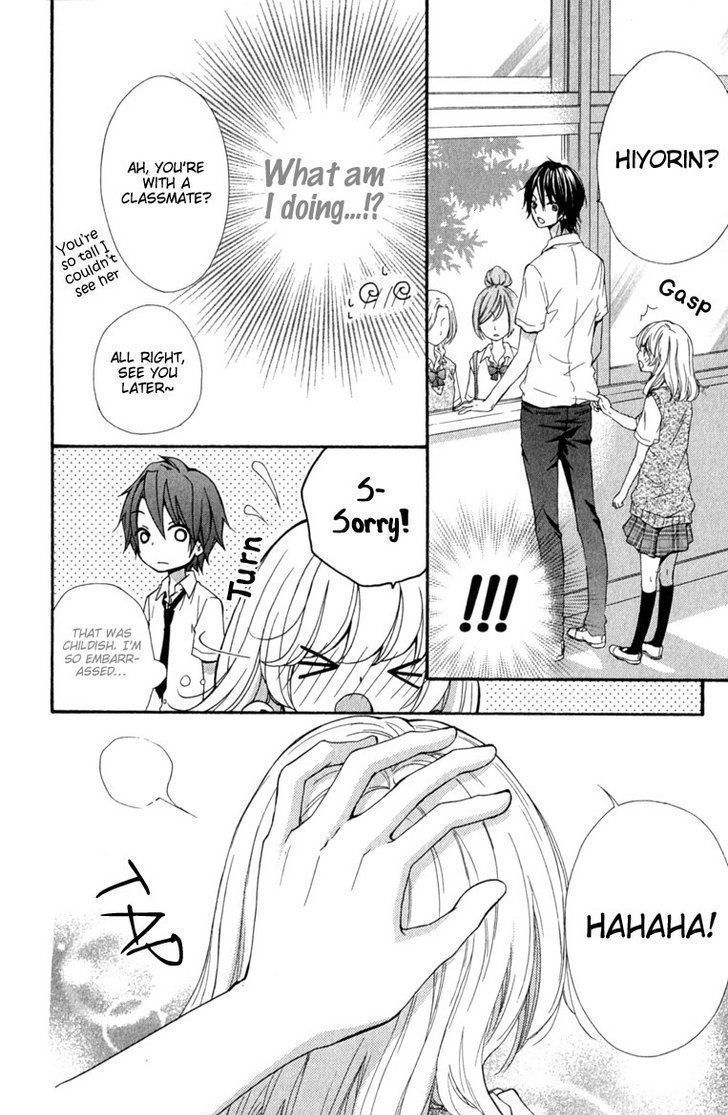 Read Hiyokoi EN Manga Online