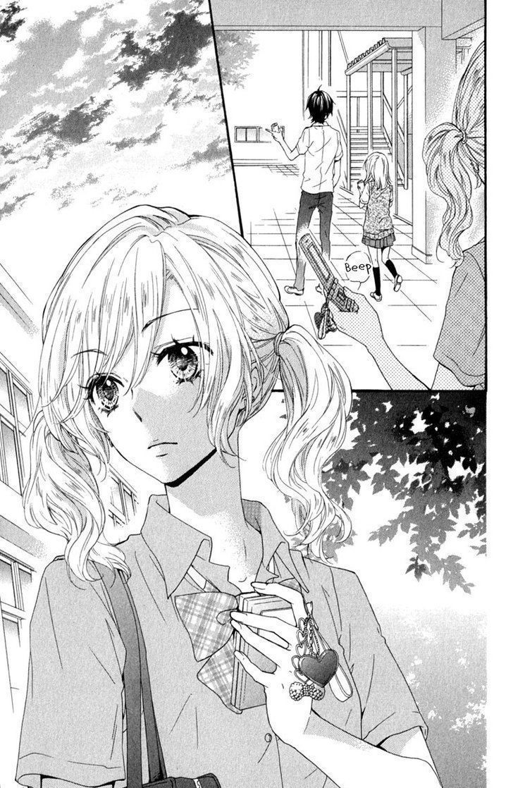 Read Hiyokoi EN Manga Online