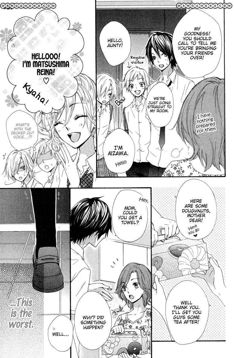 Read Hiyokoi EN Manga Online