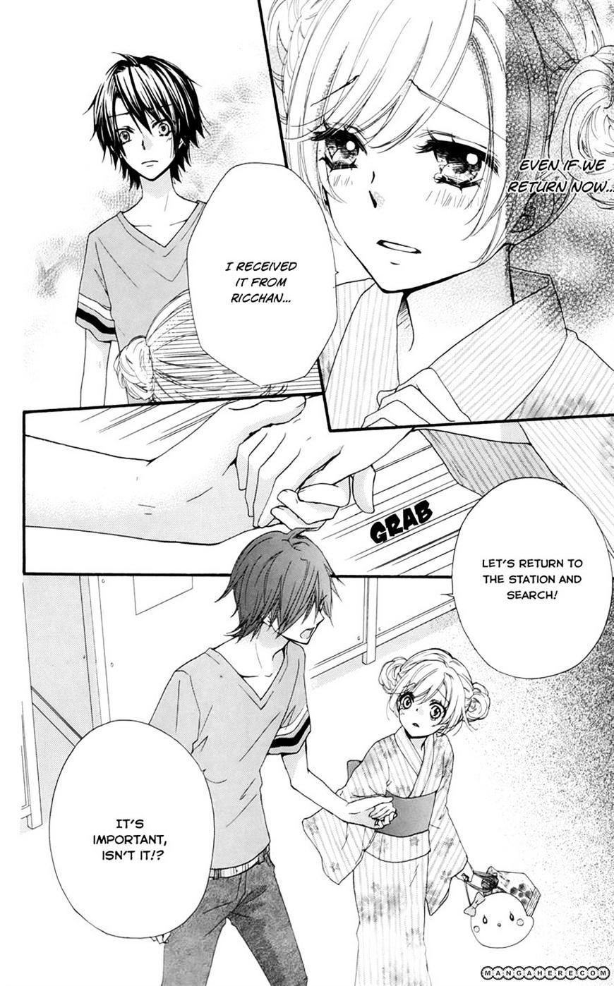 Read Hiyokoi EN Manga Online