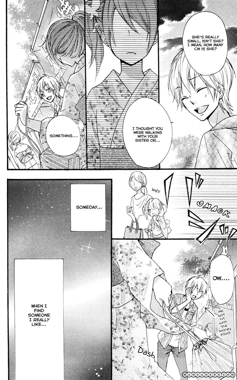 Read Hiyokoi EN Manga Online