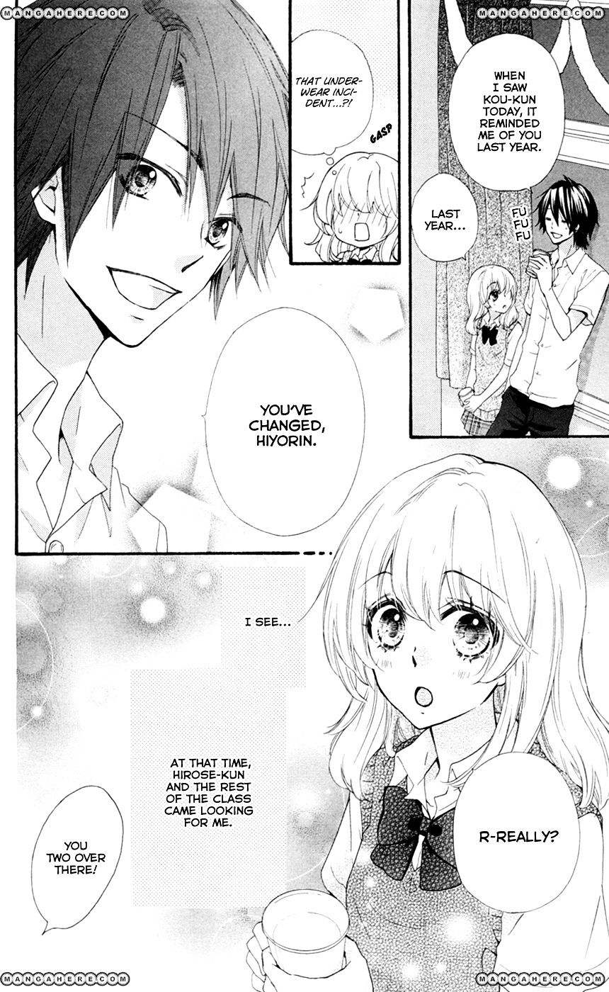 Read Hiyokoi EN Manga Online