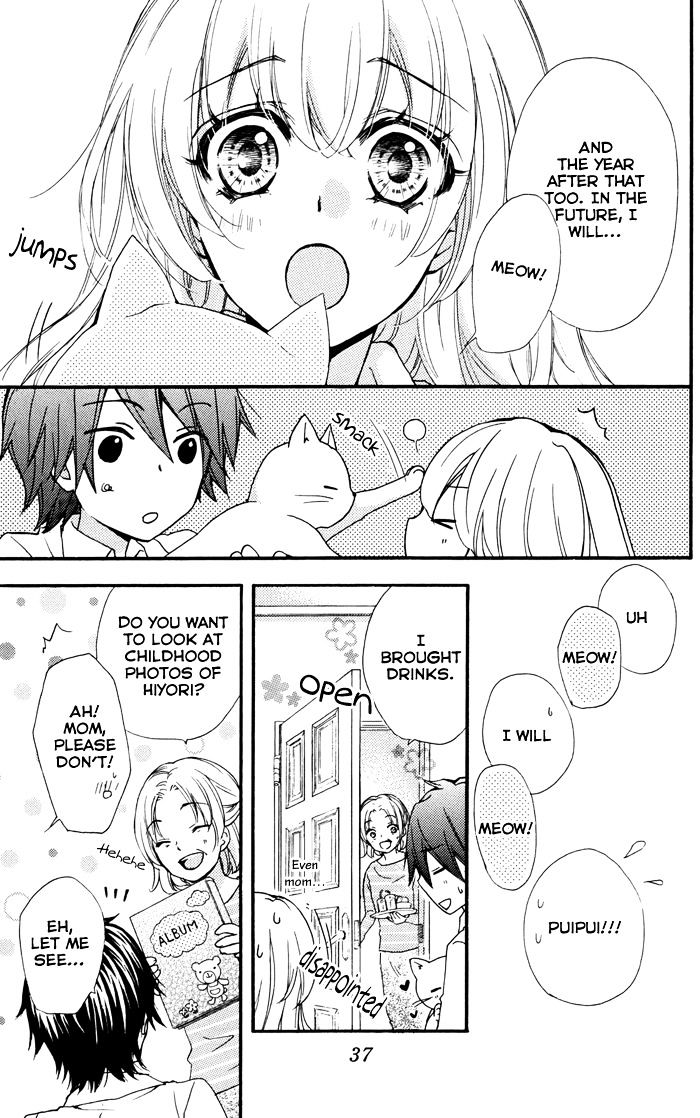 Read Hiyokoi EN Manga Online