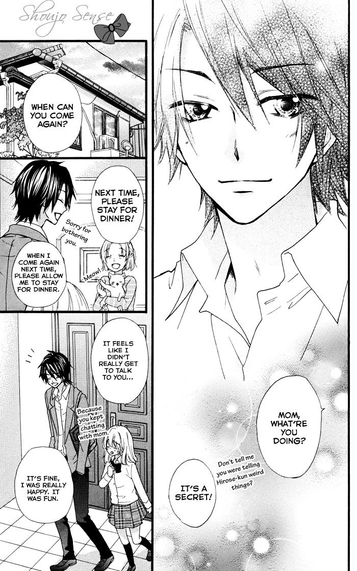 Read Hiyokoi EN Manga Online