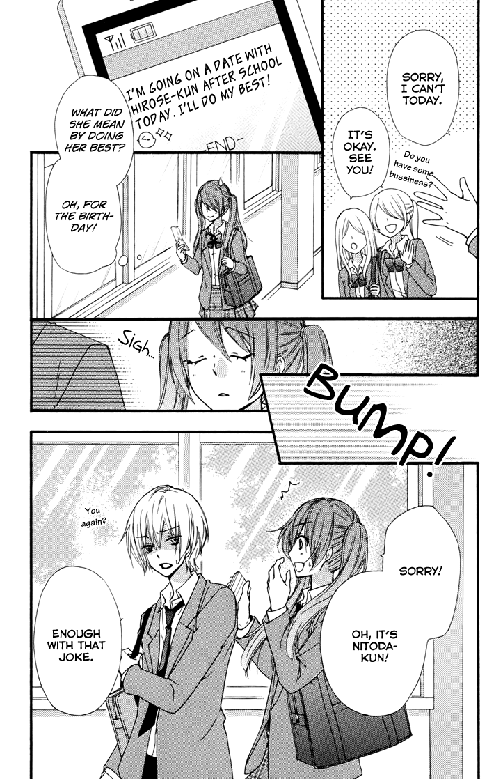 Read Hiyokoi EN Manga Online