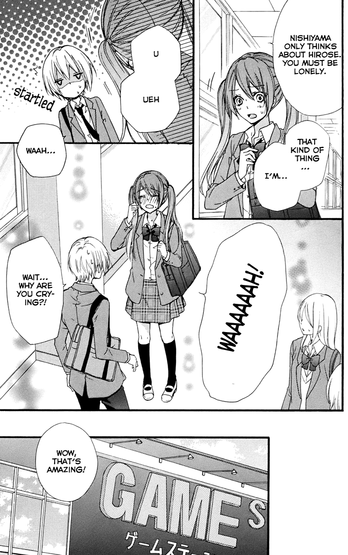 Read Hiyokoi EN Manga Online