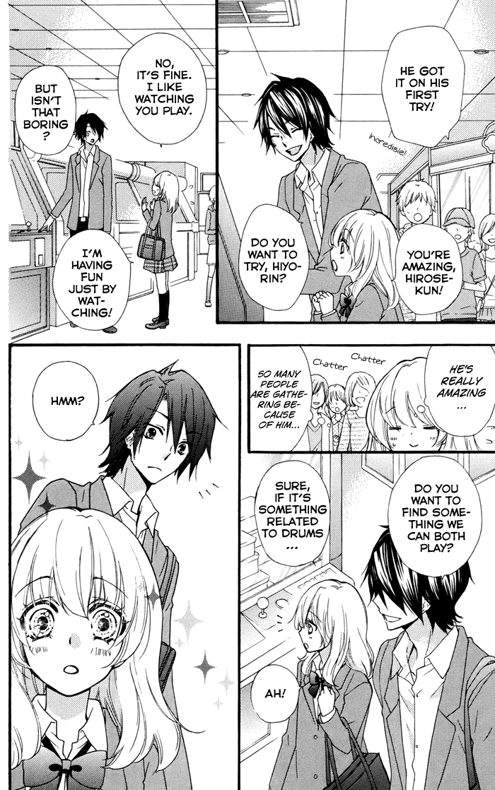 Read Hiyokoi EN Manga Online