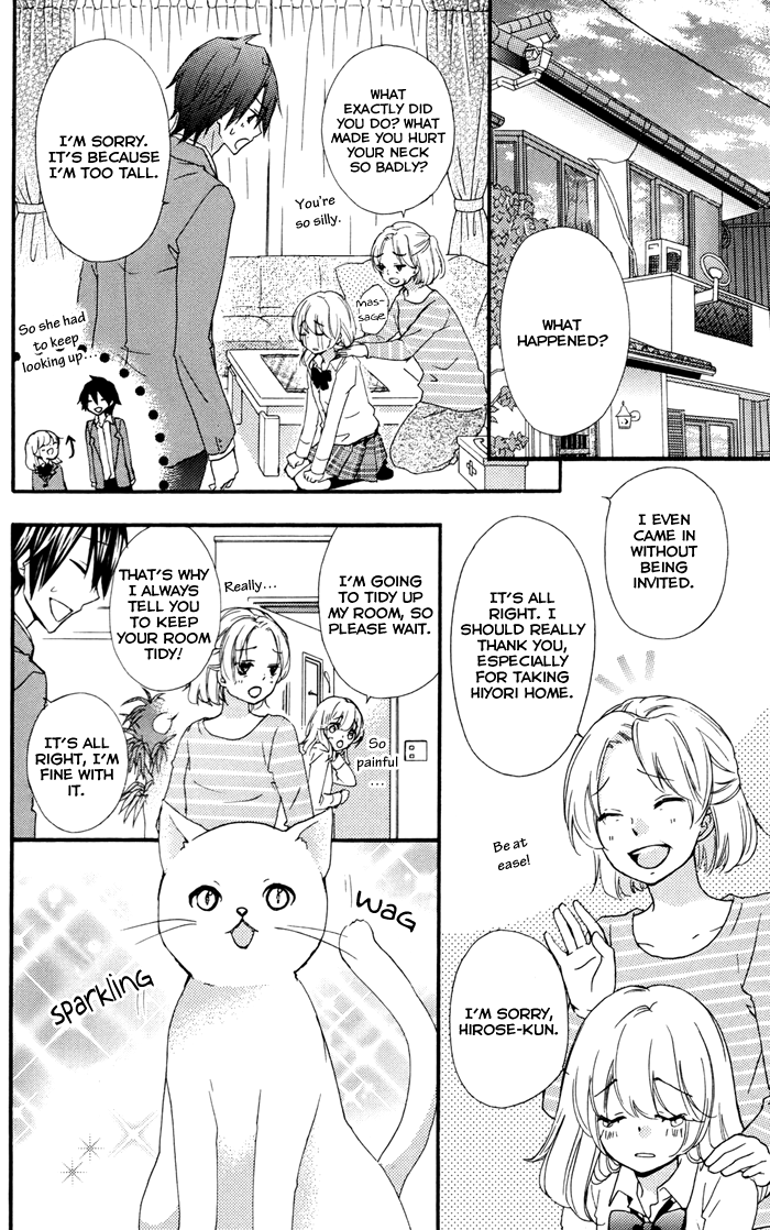 Read Hiyokoi EN Manga Online