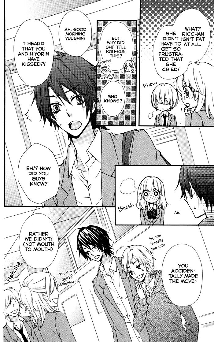 Read Hiyokoi EN Manga Online