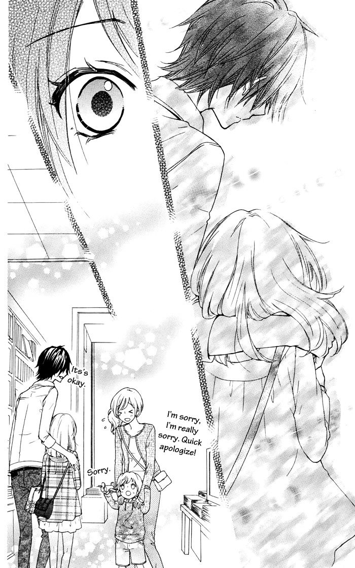 Read Hiyokoi EN Manga Online