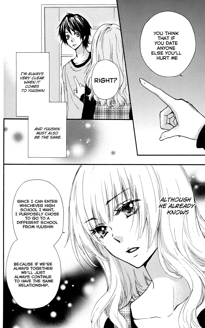 Read Hiyokoi EN Manga Online