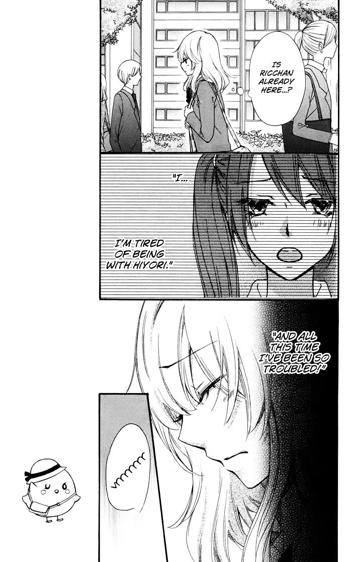 Read Hiyokoi EN Manga Online