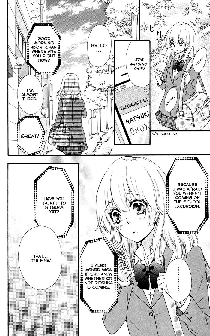 Read Hiyokoi EN Manga Online