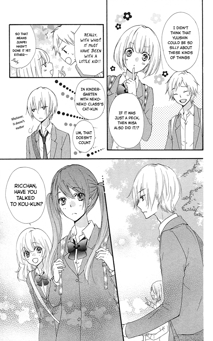 Read Hiyokoi EN Manga Online