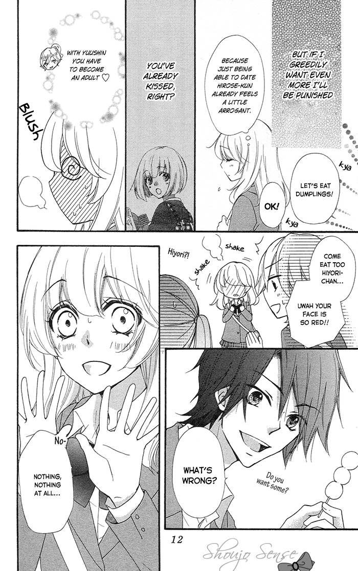 Read Hiyokoi EN Manga Online