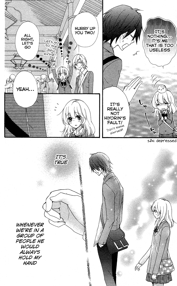 Read Hiyokoi EN Manga Online