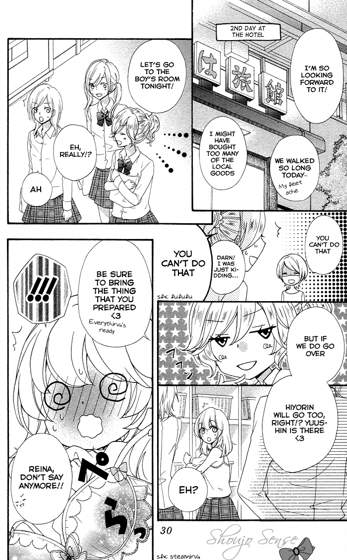 Read Hiyokoi EN Manga Online