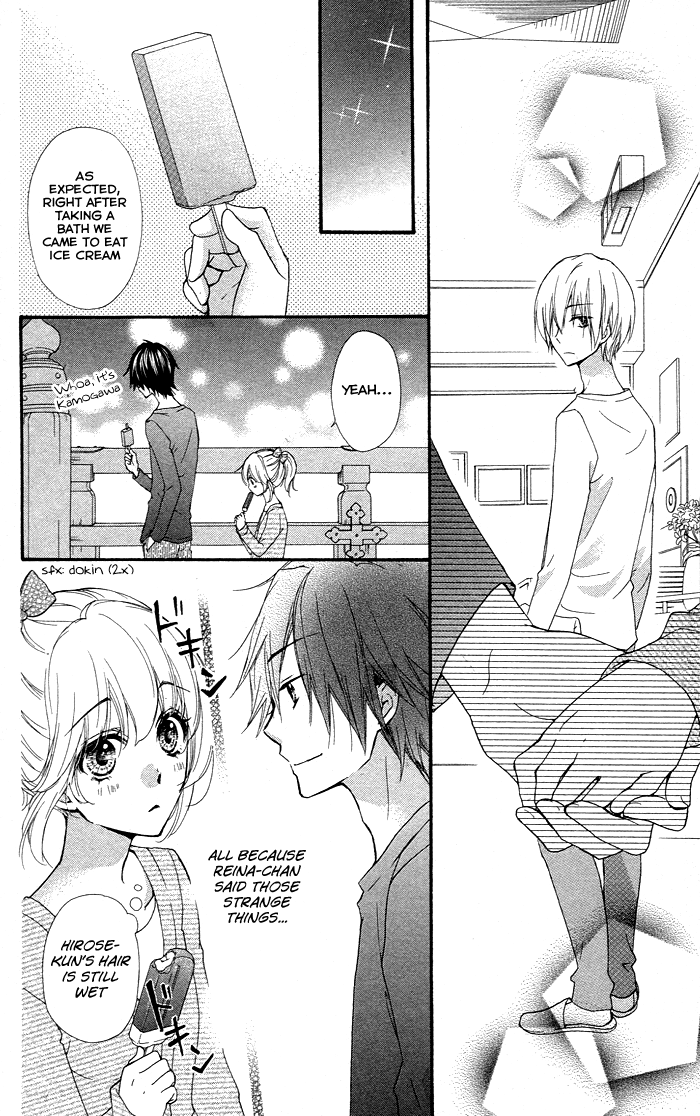 Read Hiyokoi EN Manga Online