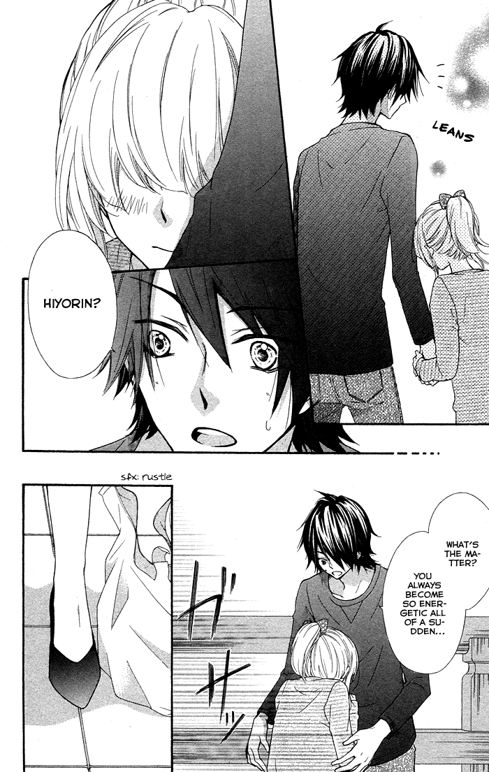 Read Hiyokoi EN Manga Online