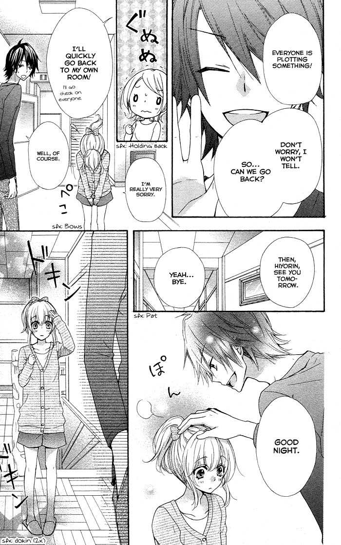 Read Hiyokoi EN Manga Online