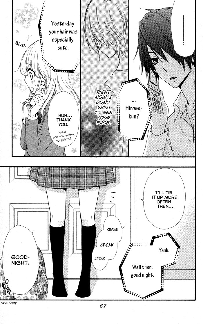 Read Hiyokoi EN Manga Online