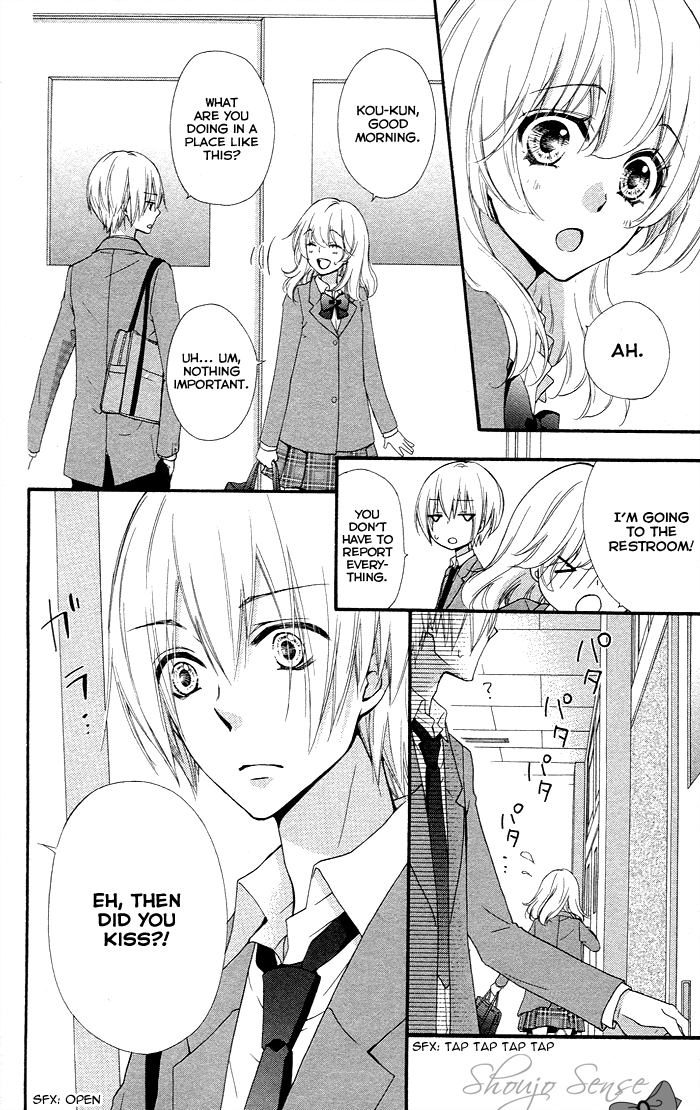 Read Hiyokoi EN Manga Online