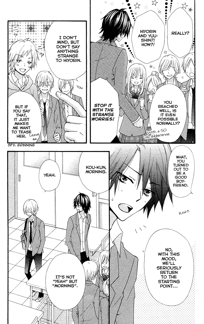 Read Hiyokoi EN Manga Online