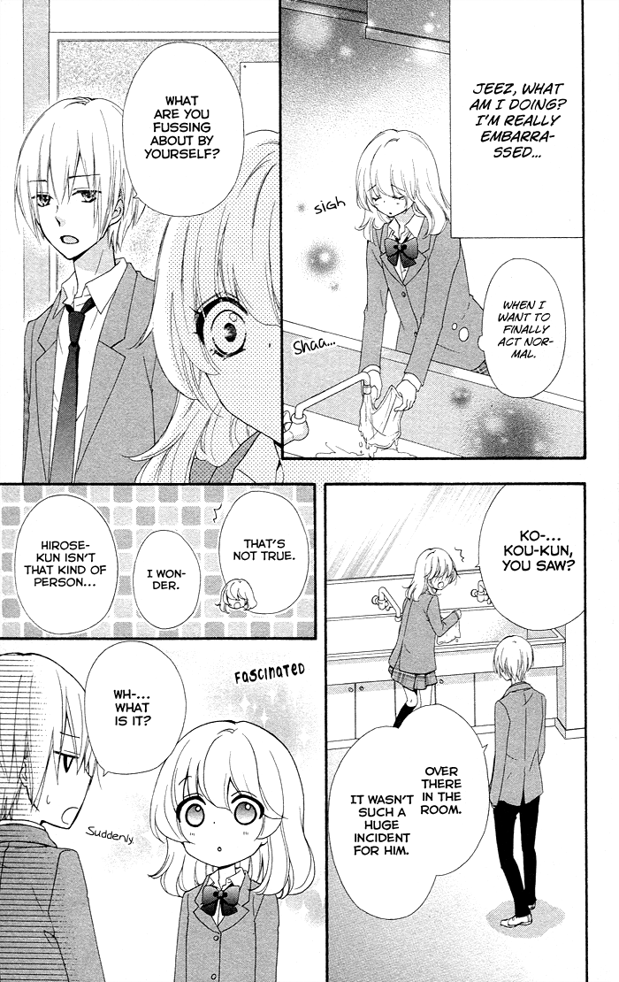 Read Hiyokoi EN Manga Online