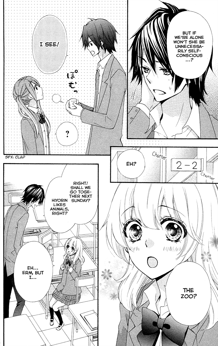 Read Hiyokoi EN Manga Online