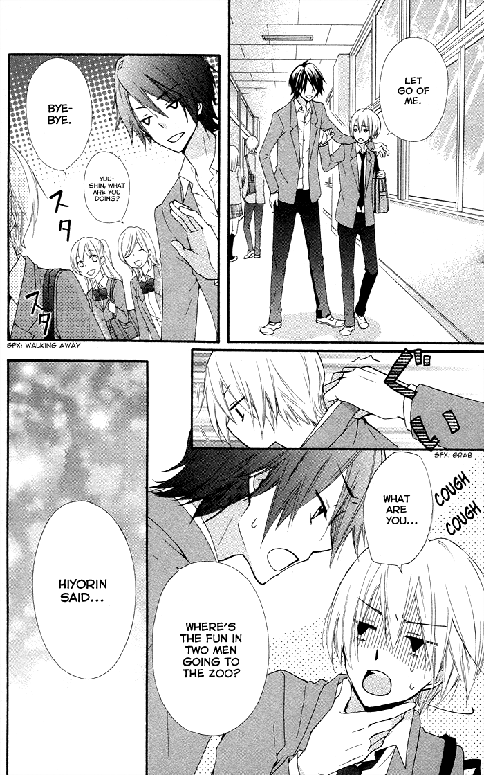 Read Hiyokoi EN Manga Online