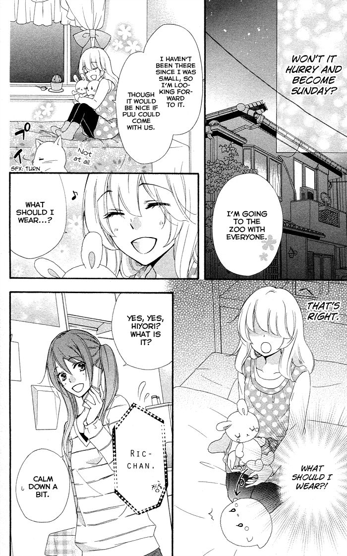 Read Hiyokoi EN Manga Online